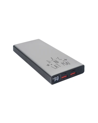 Personalizowany Urodzinowy Powerbank, 10000mAh - PB443, Wzór 3