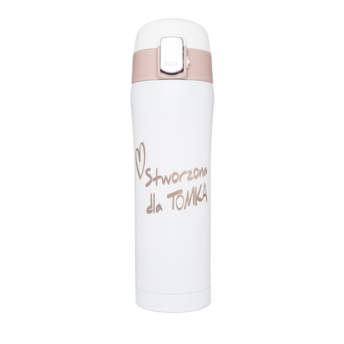 Personalizowany Kubek Termiczny MUG2 Wzór 8