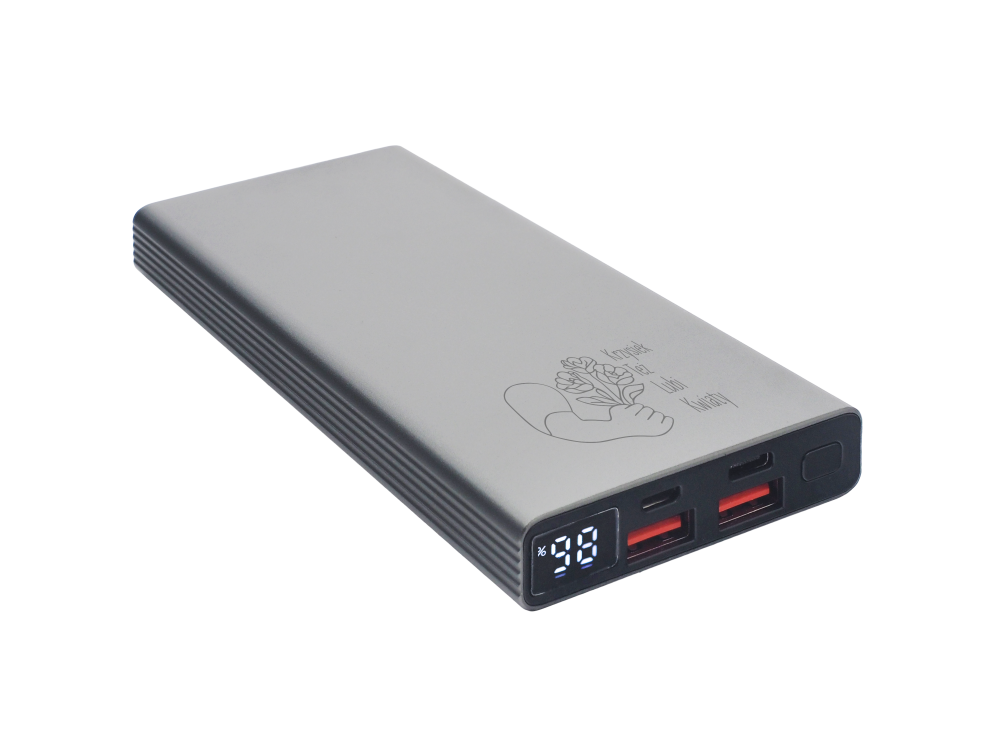 Personalizowany Powerbank 10000mAh, Dzień Chłopaka, Wzór 1 - PB443